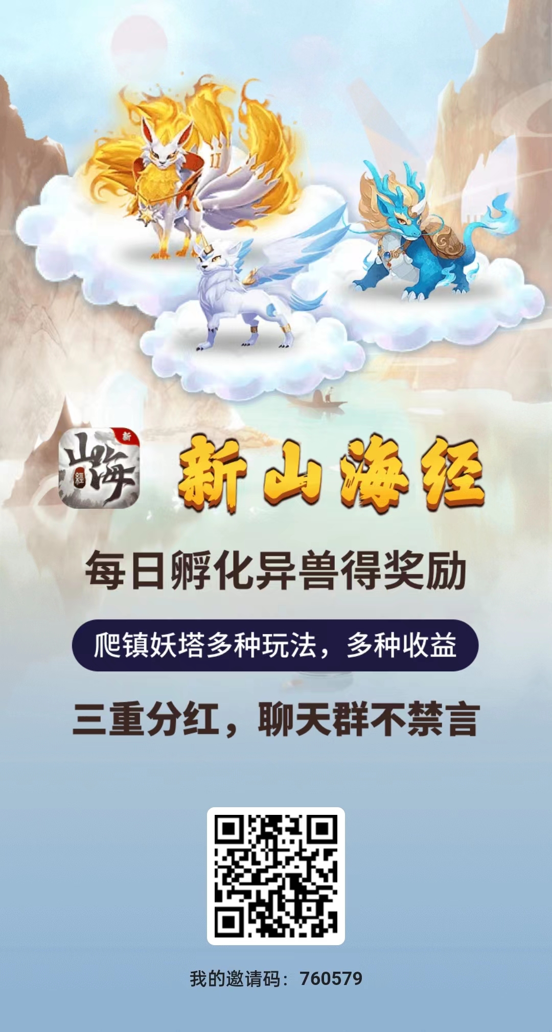 mmexport1681980913677