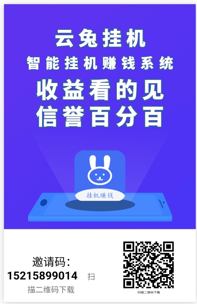 微信图片_20230420161933