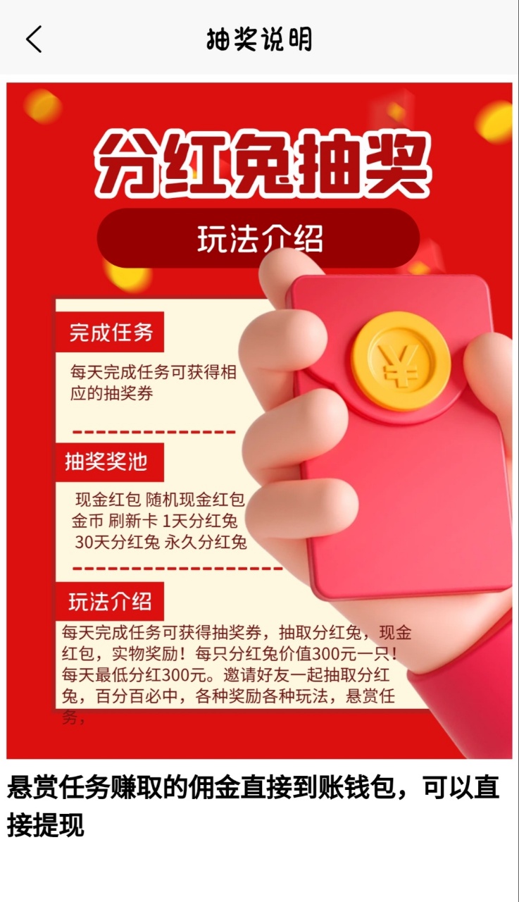 微信图片_20230420202928