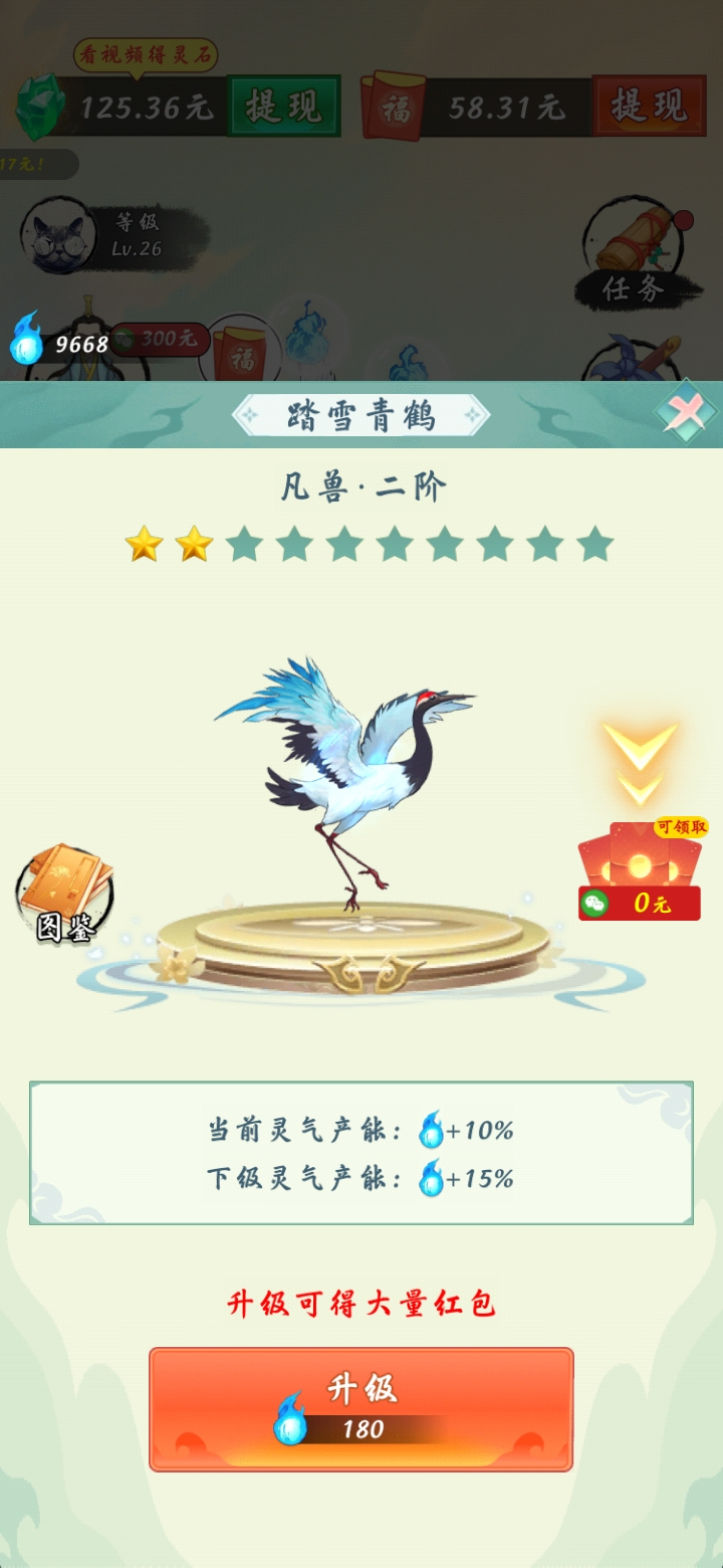 Screenshot_20230421_030904_com