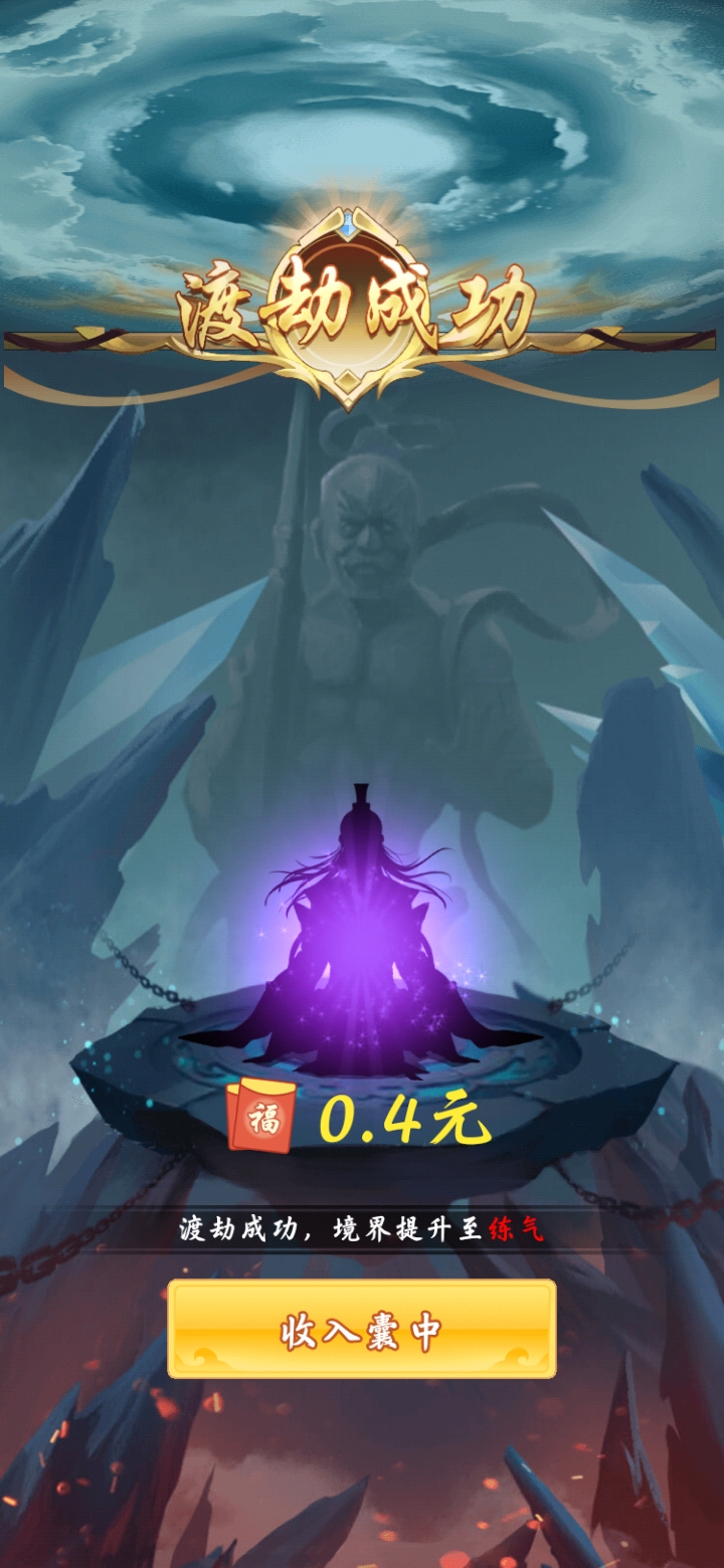 Screenshot_20230421_025322_com