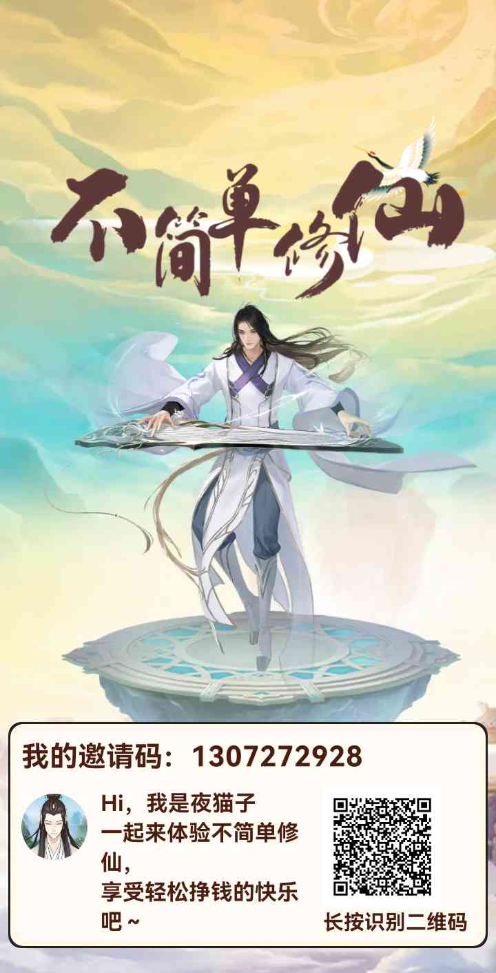 mmexport1682017921894