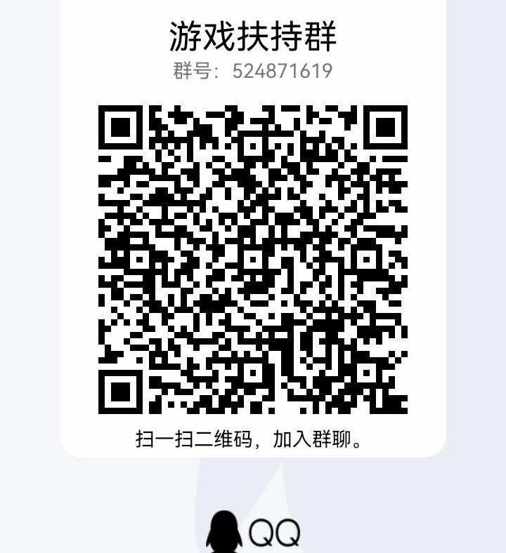 qrcode_1681484653872_edit_359411281375887