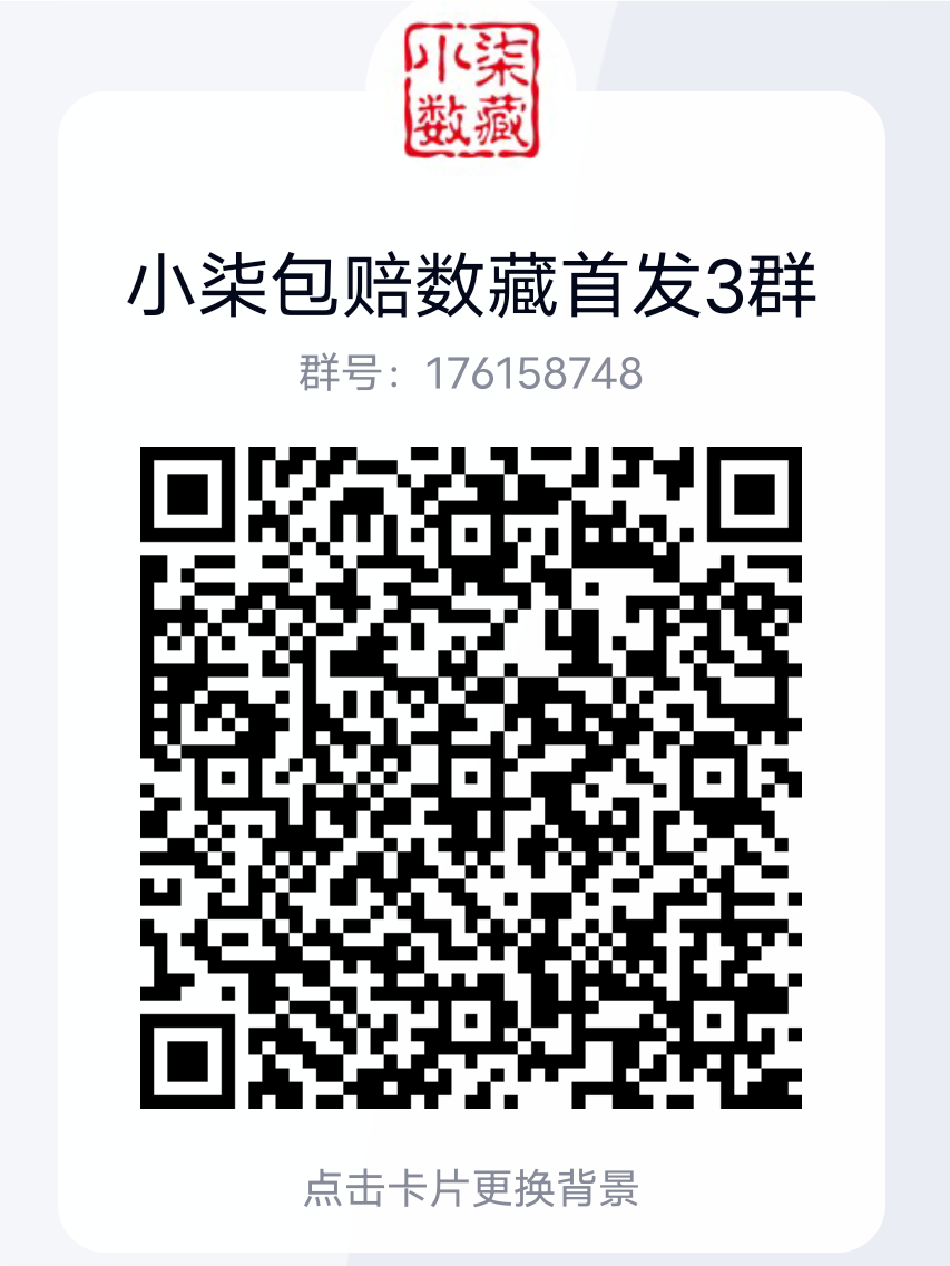 Screenshot_2023_0421_131149