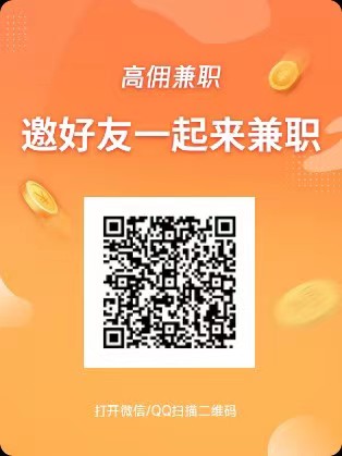 微信图片_20230421213917