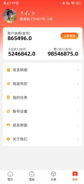 微信图片_20230421222145