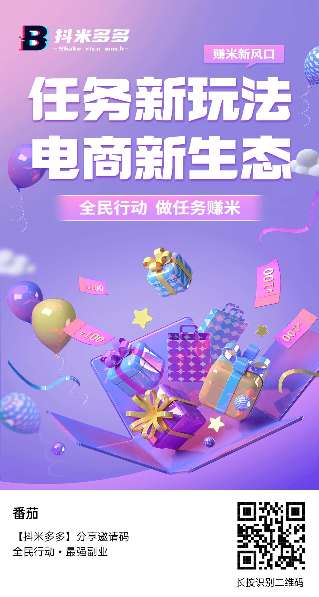 mmexport1682153211511