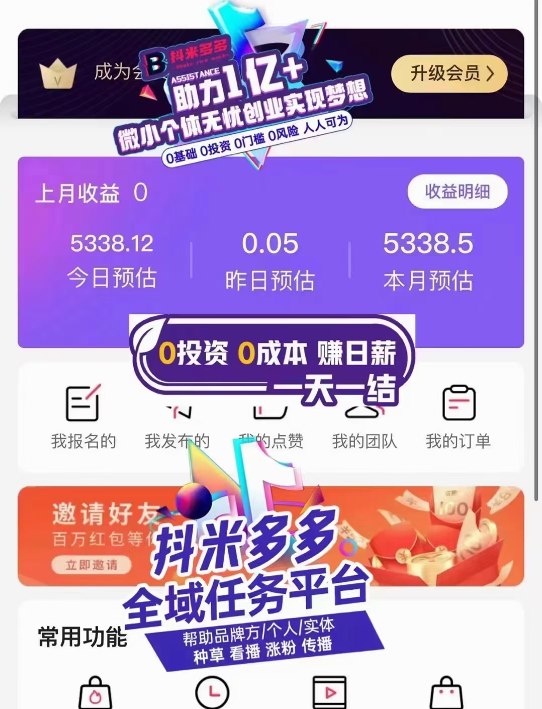 mmexport1682151614721