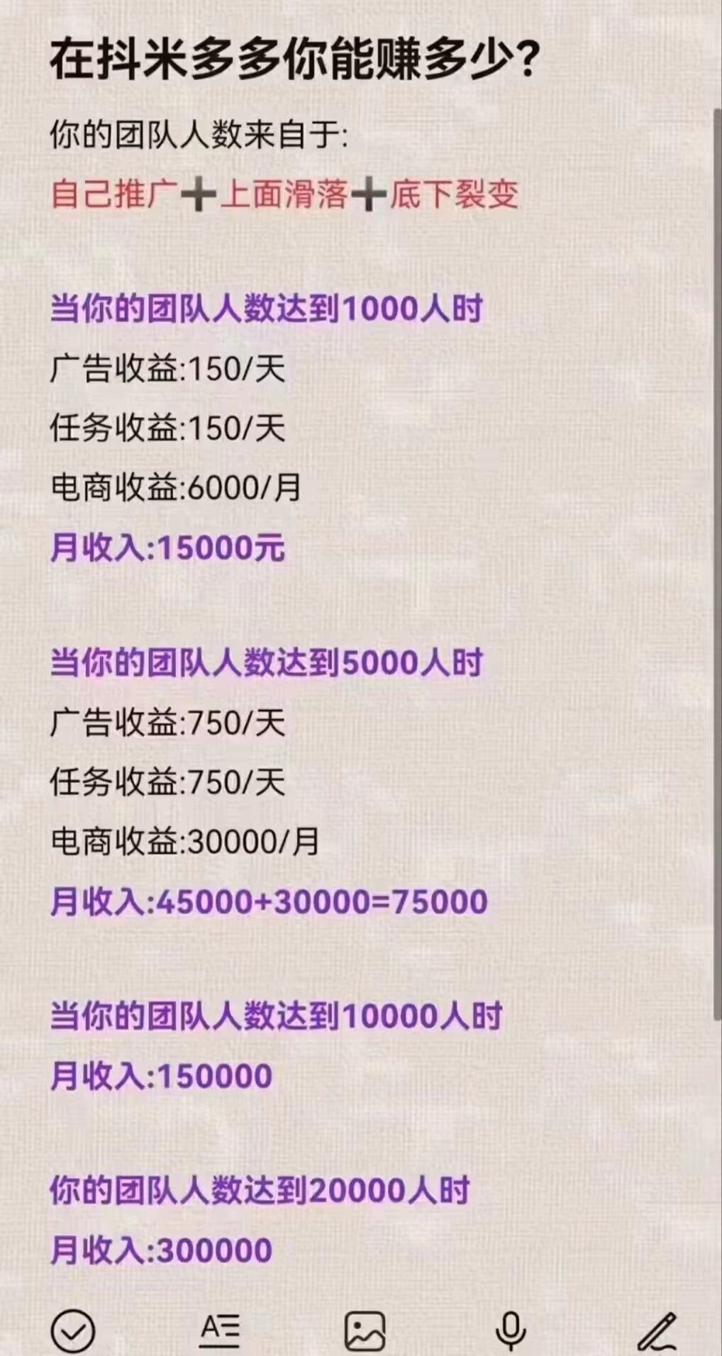 mmexport1682151610291