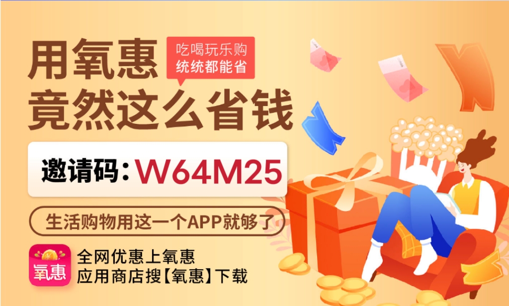 MTXX_MH20230419_165119891