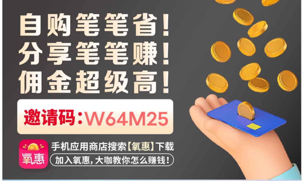 MTXX_MH20230419_164733338