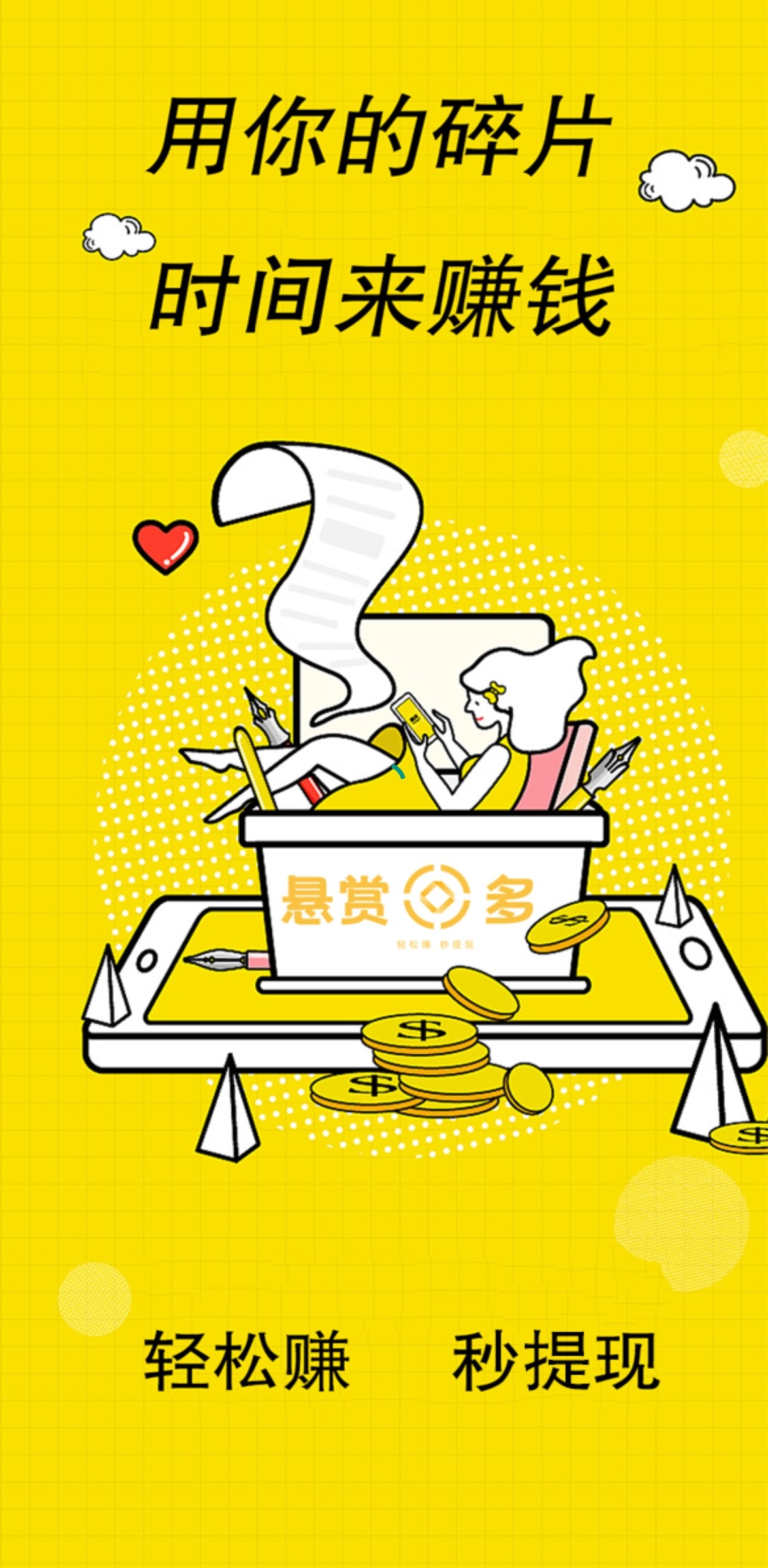 e8d6a5d1932a5e509876f242dd5154c0