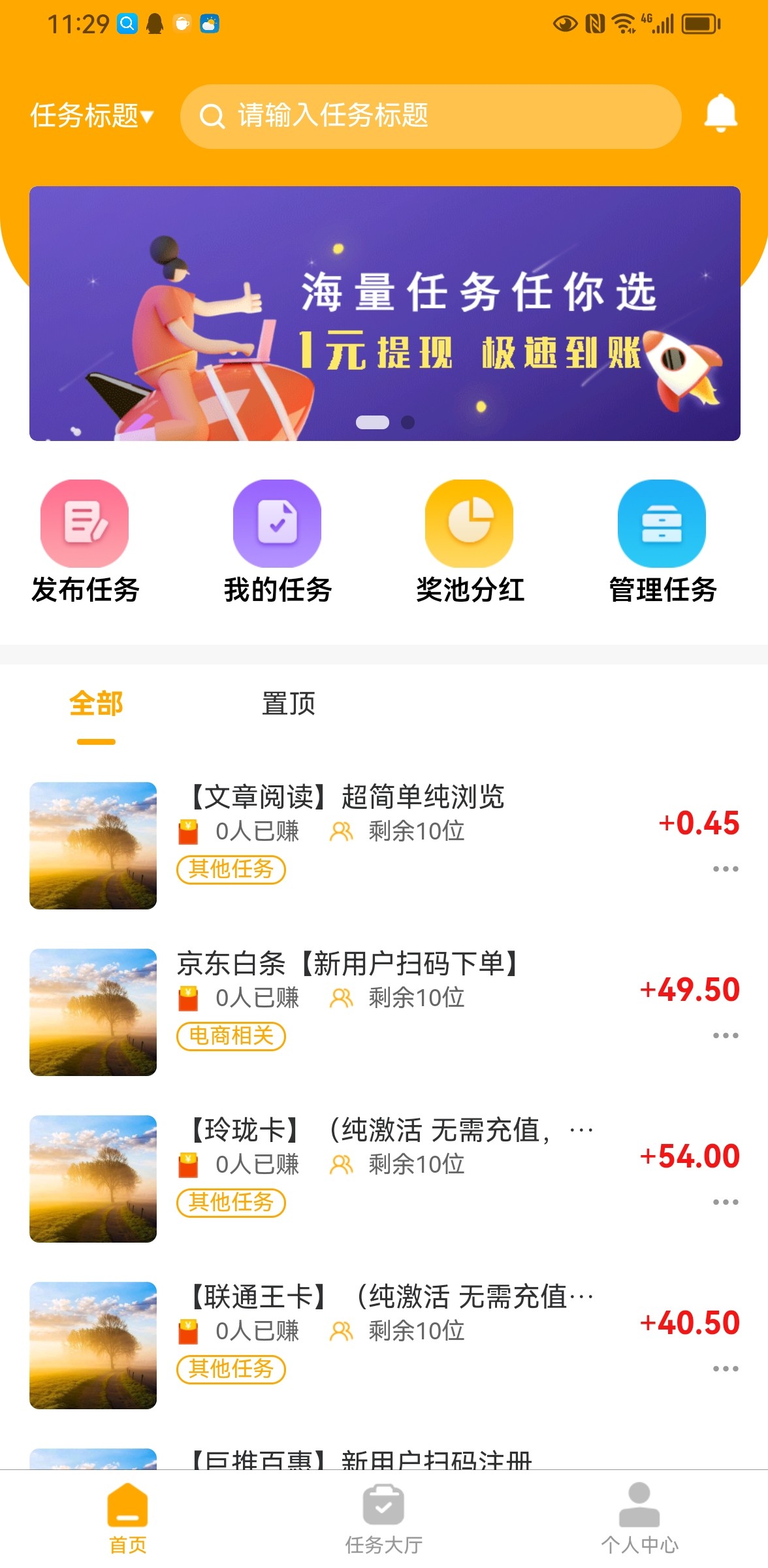 e32e13895645061e0f306b9dfabe4d0f