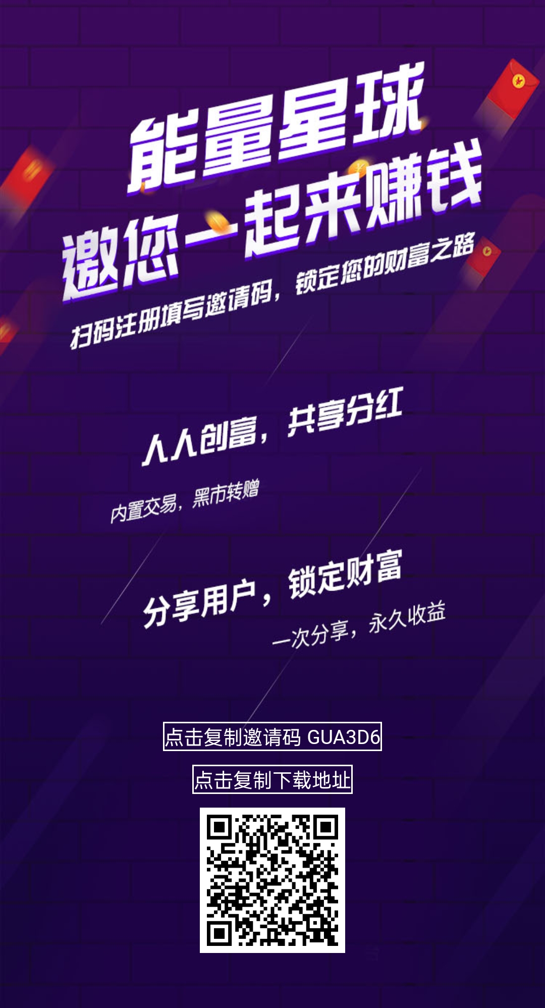 Screenshot_2023-04-23-15-47-33-84_cdca3674a69b8e6e4e41363a6c792ede