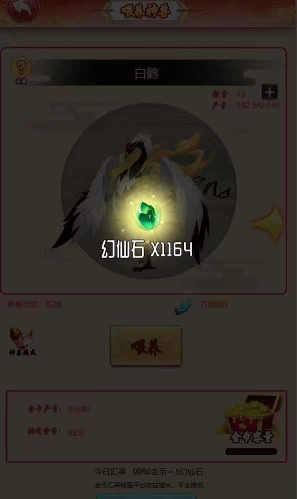 微信图片_20230423232321