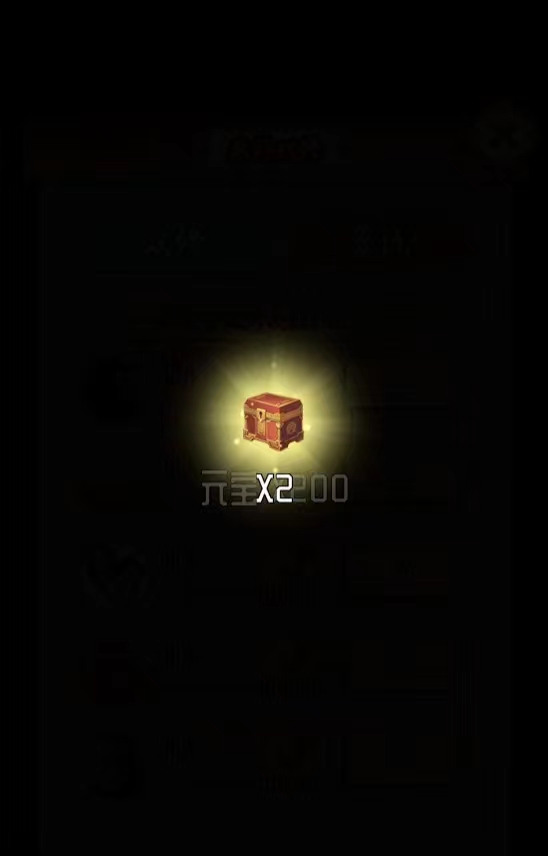 微信图片_20230423232333