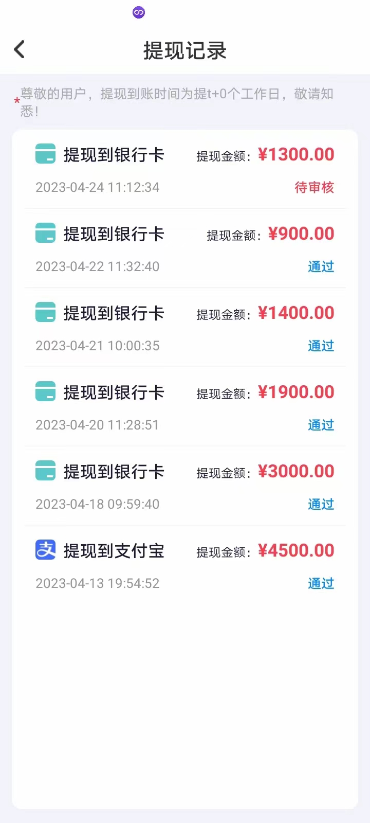 mmexport1682312941014