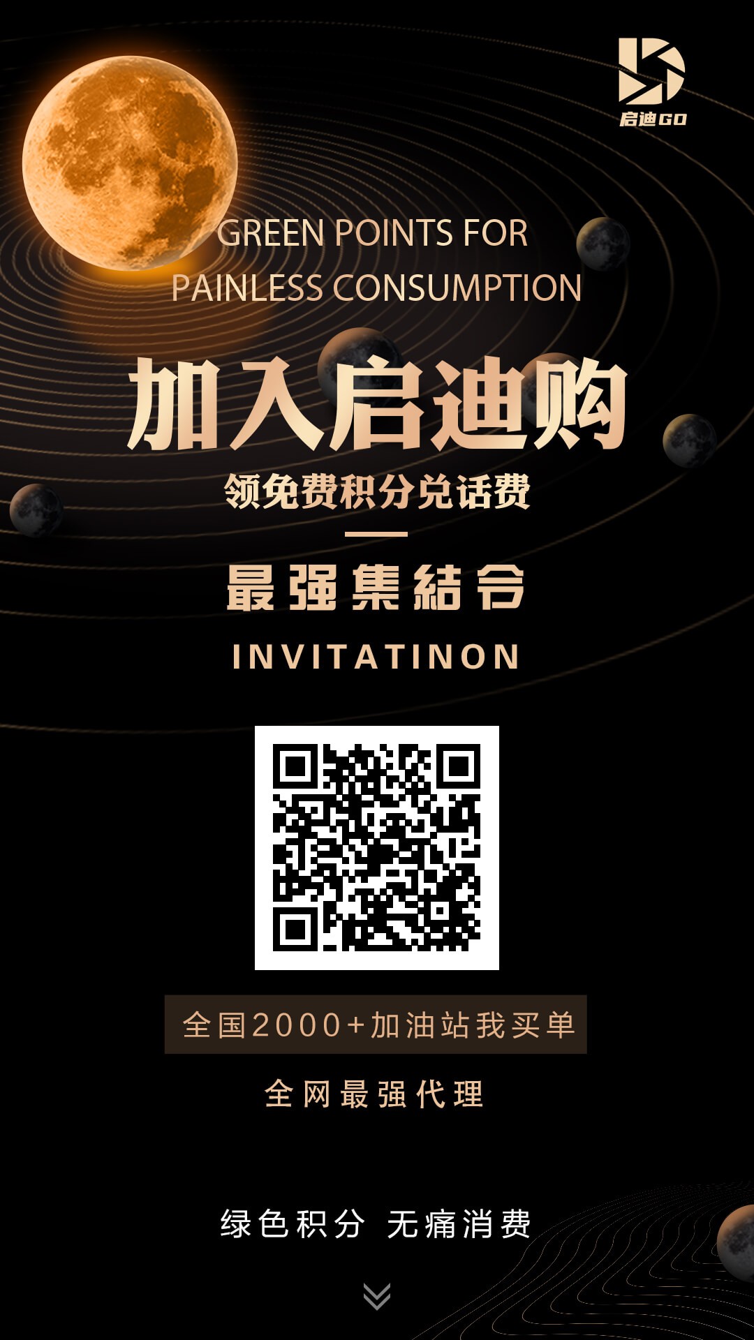 bf003ff8f0ed67f30f8c34d627822b55