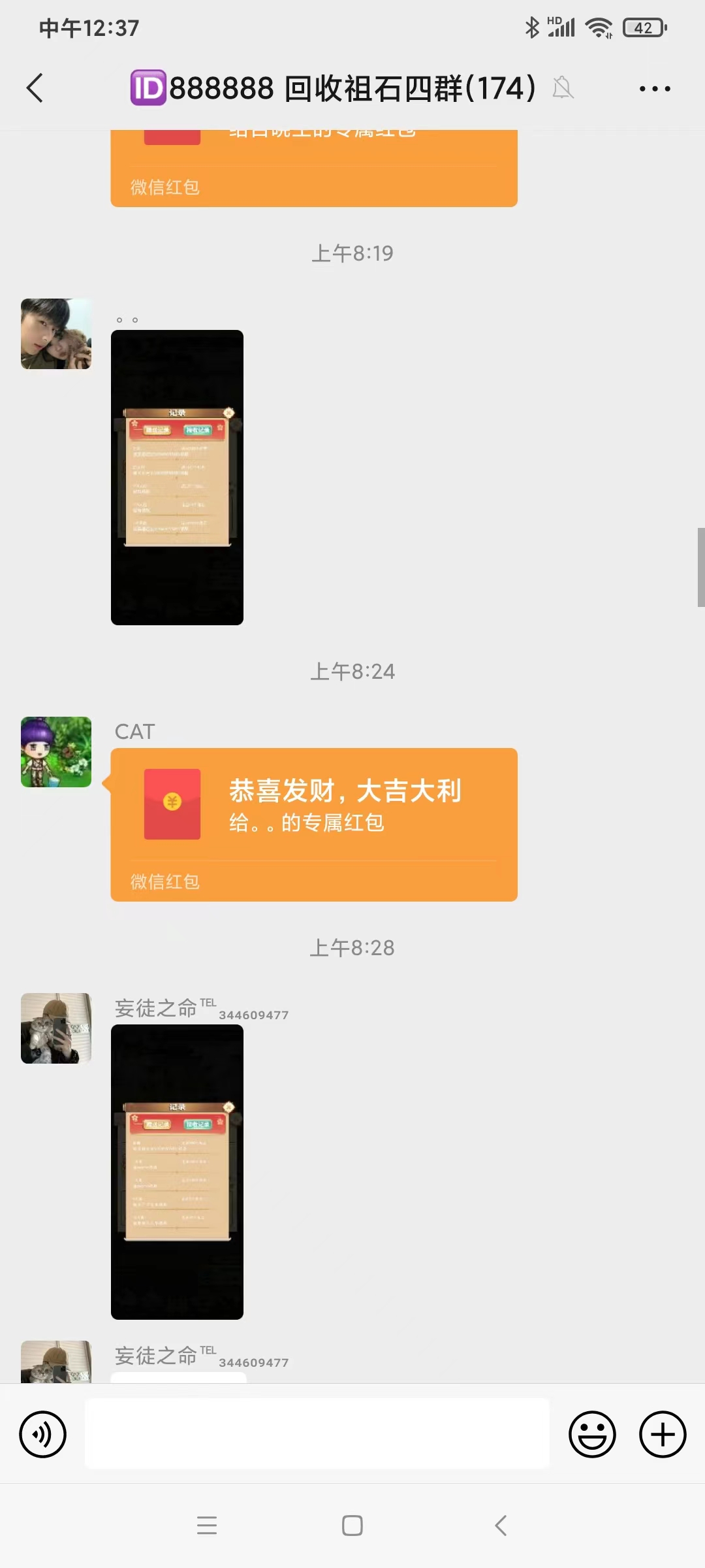 梦幻仙域福利重磅升级，每天10个广告，单号零撸每年1200+可玩多号