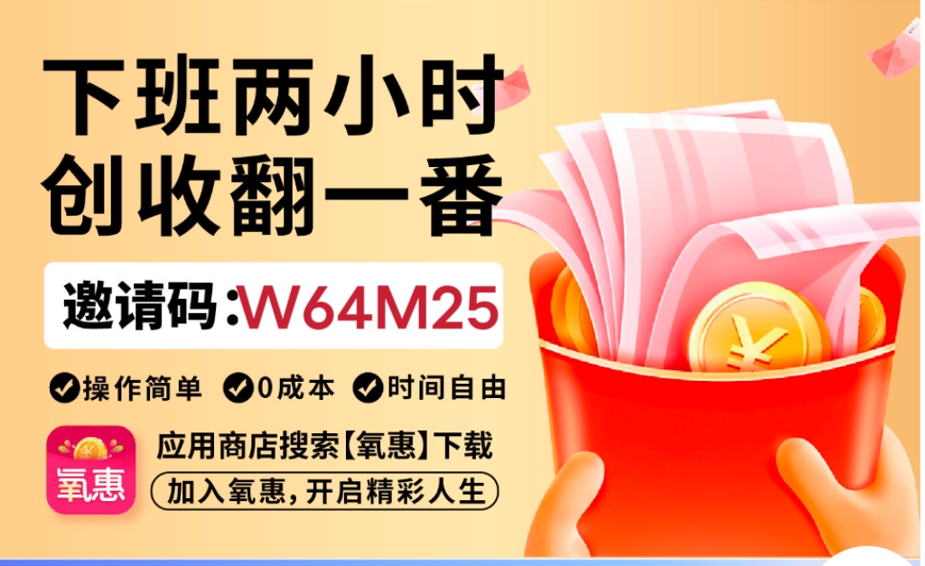 MTXX_MH20230425_175124559