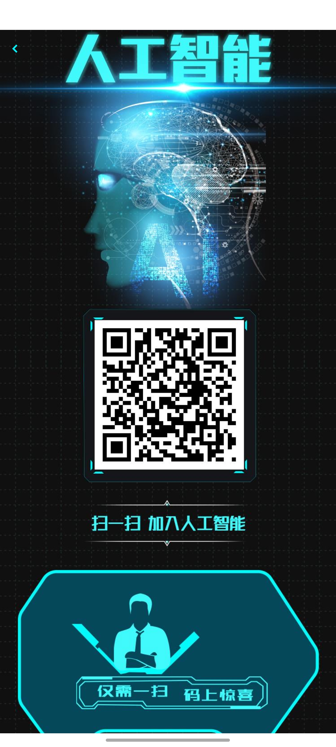 Screenshot_2023-04-27-00-38-13-413_com