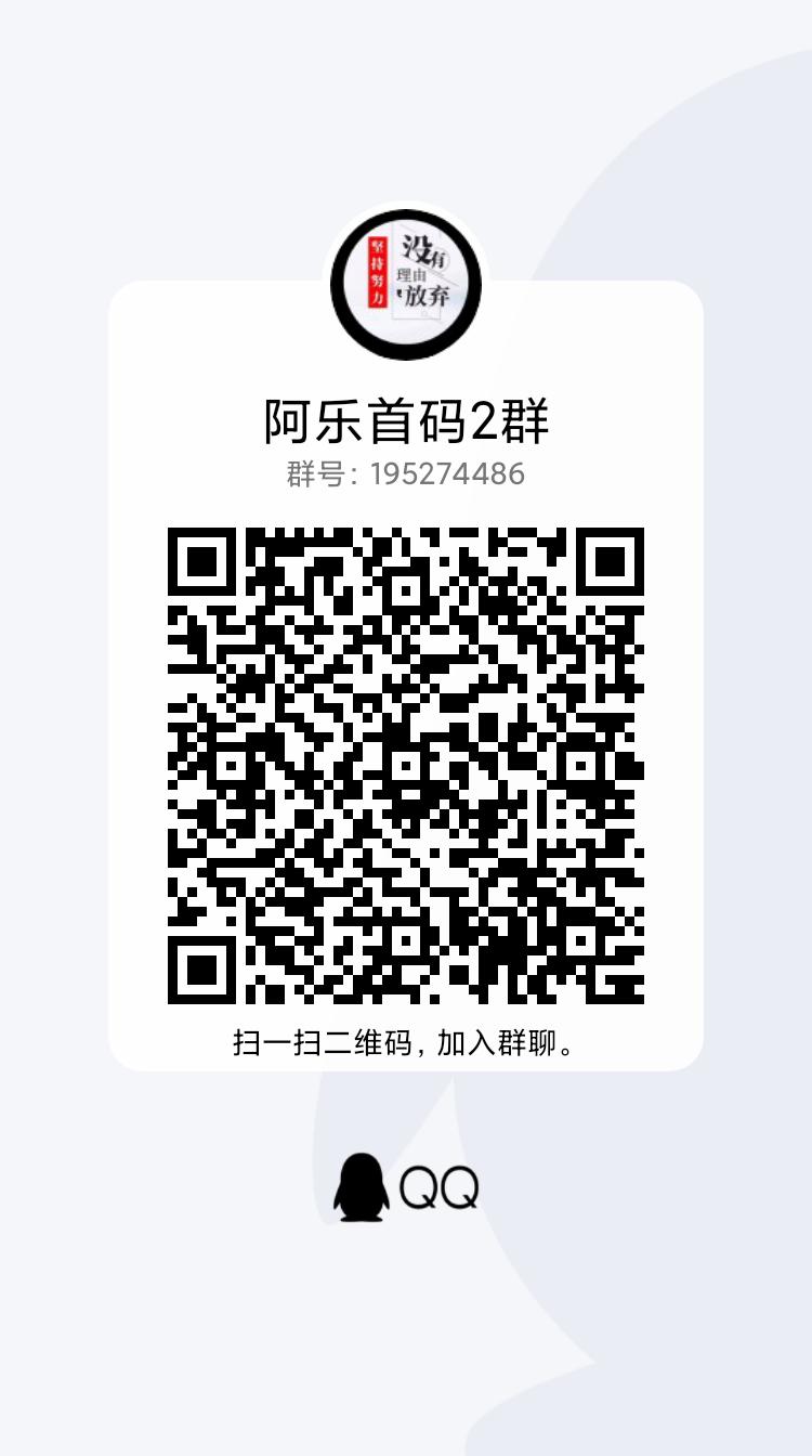qrcode_1682065272311