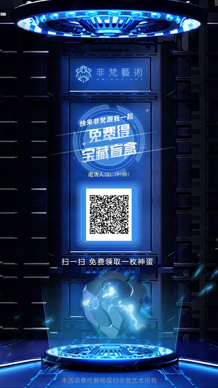 A25ABD36088F4804BDFD156D996A41EB