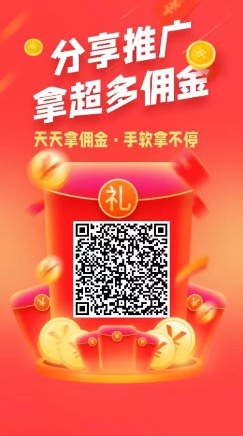 悠闲帮，主打加群任务，每天零撸几十，1元起提秒到帐