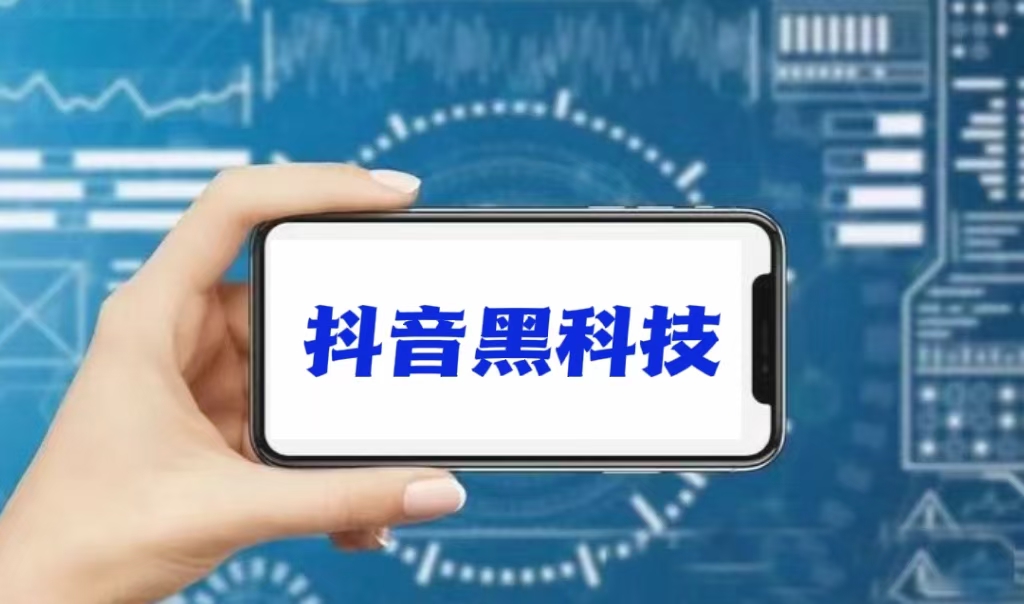 mmexport1682686555474