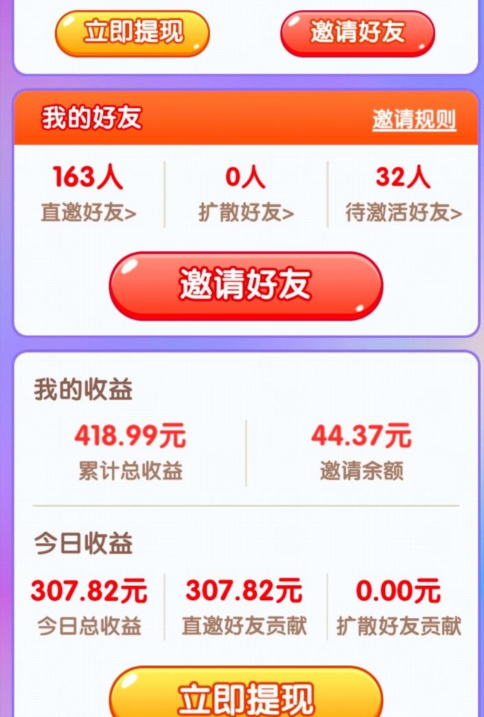 1682655156909_edit_1321243966248393