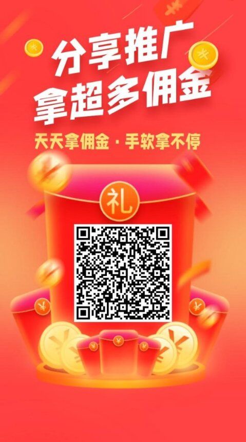 QQ图片20230414212415