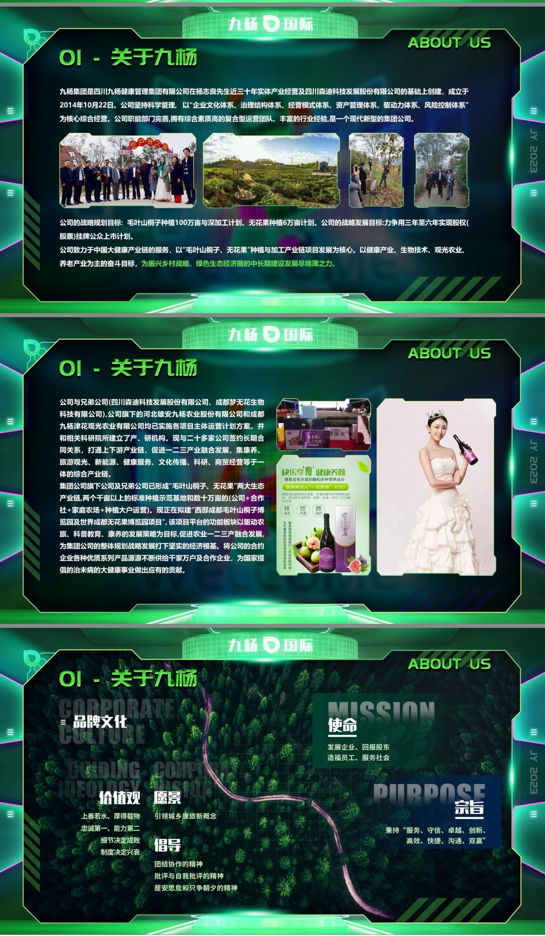 Screenshot_20230430_111701_com