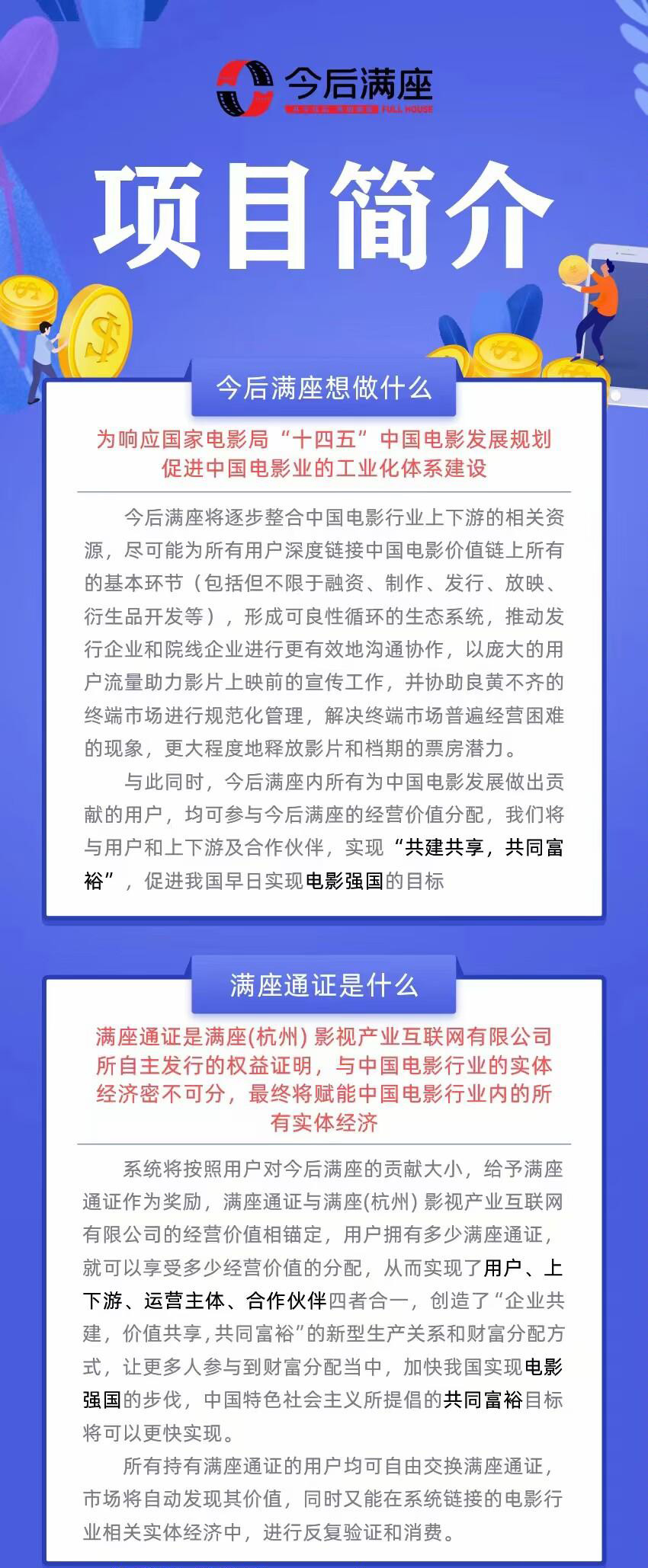 20230113021517167354731793437