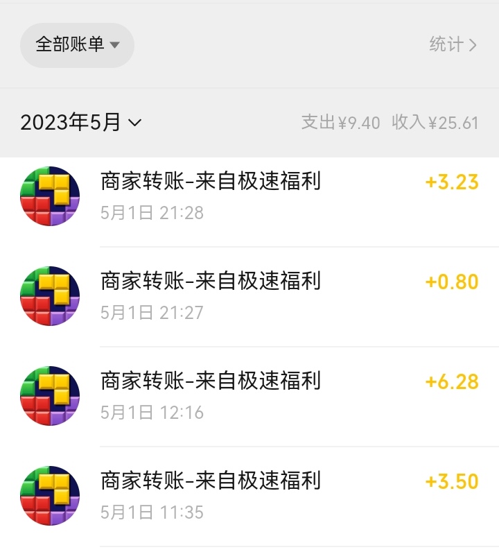 Screenshot_20230501_215646_com