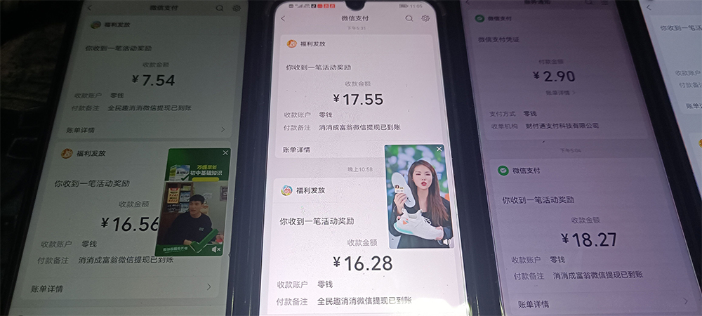 QQ图片20230502224632