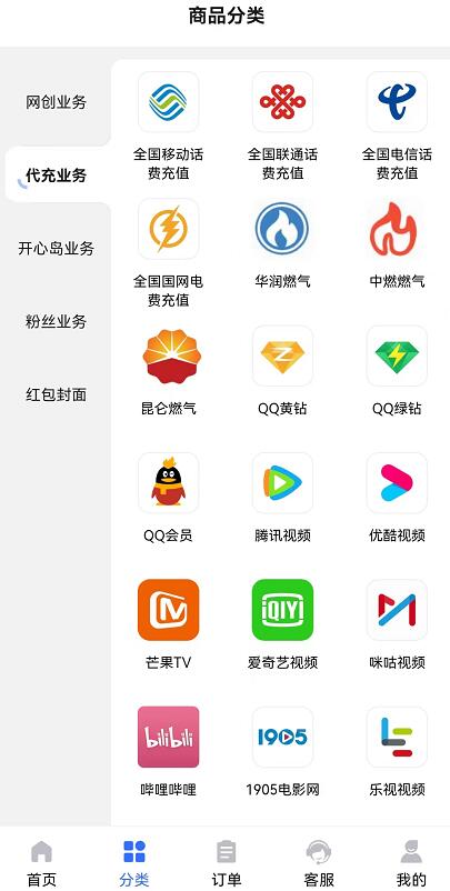 QQ截图20230503161608