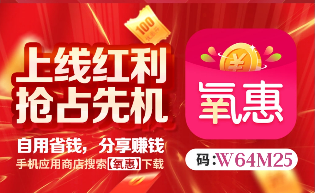 MTXX_MH20230428_165047577