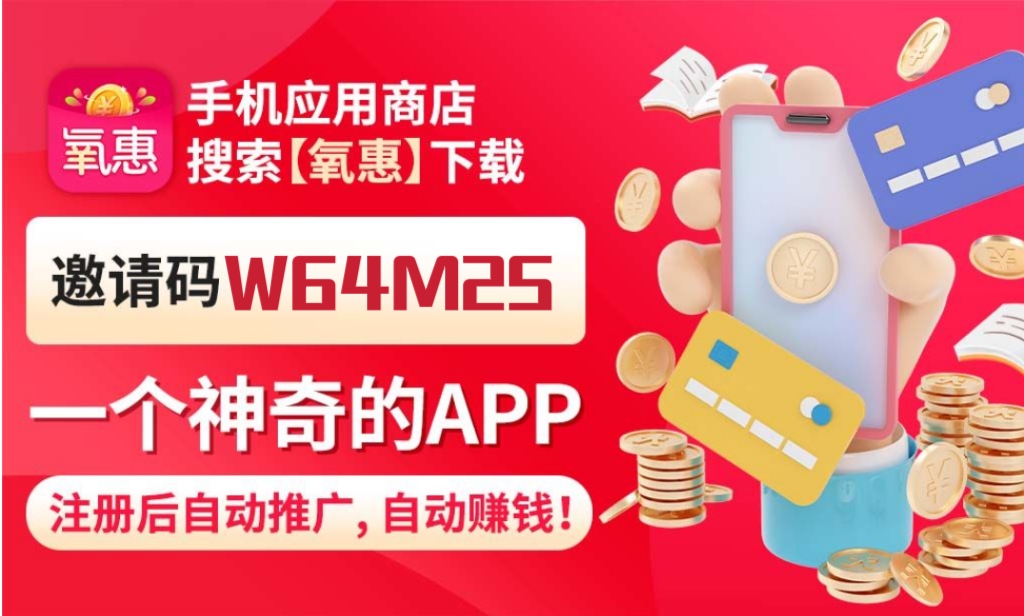 MTXX_MH20230425_174519087