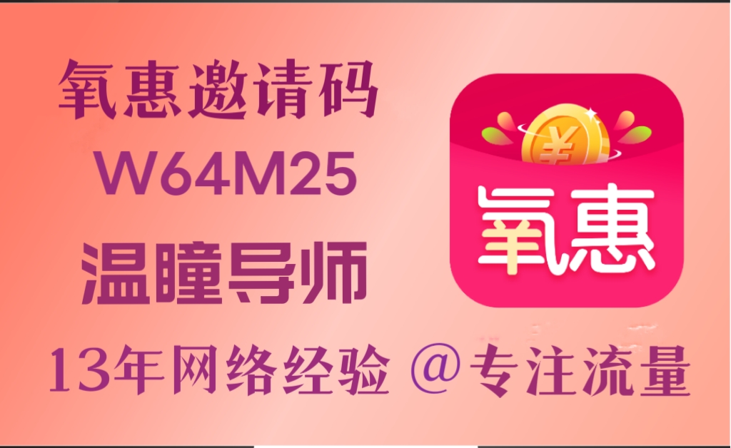 MTXX_MH20230427_210533879