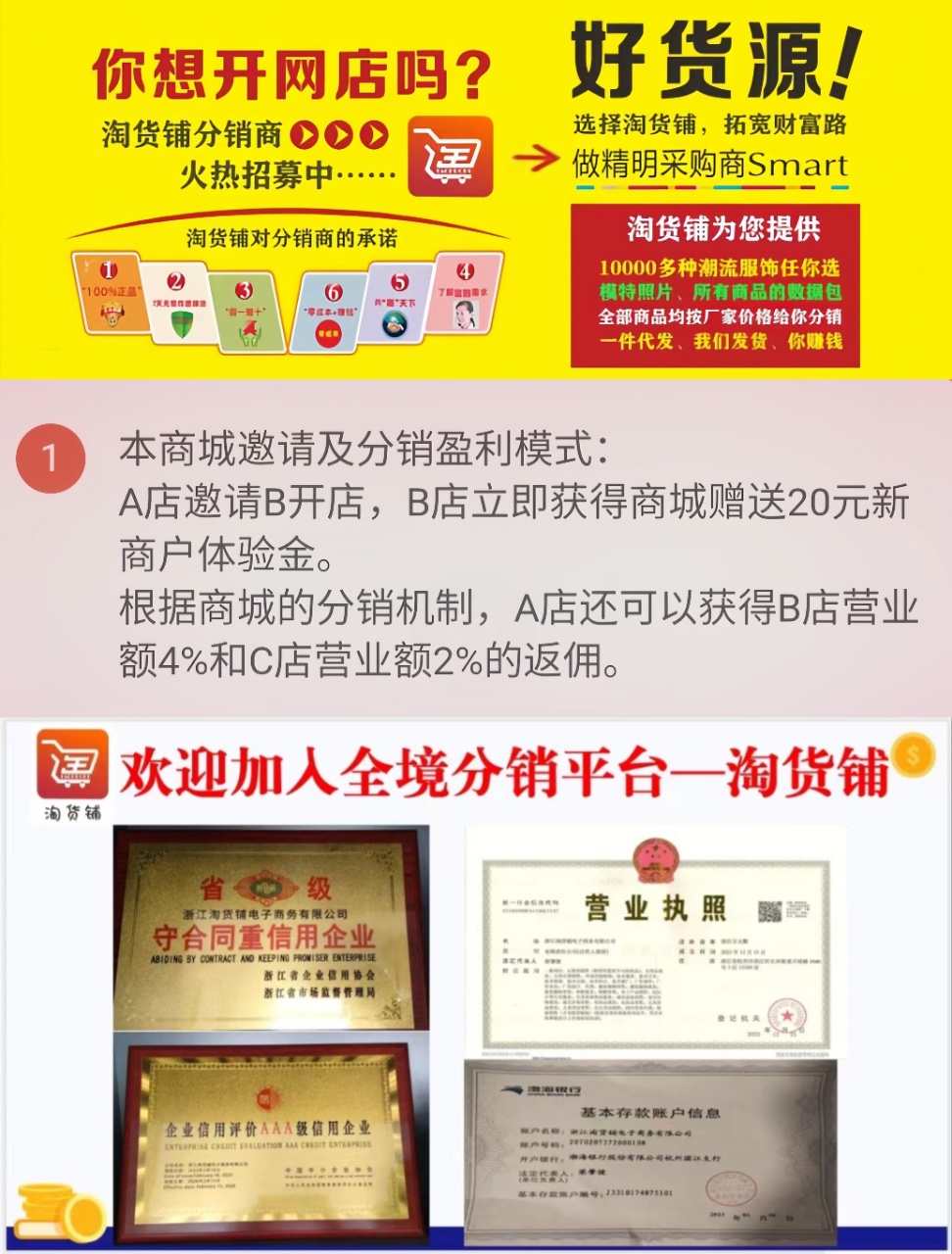 微信图片_20230417115411