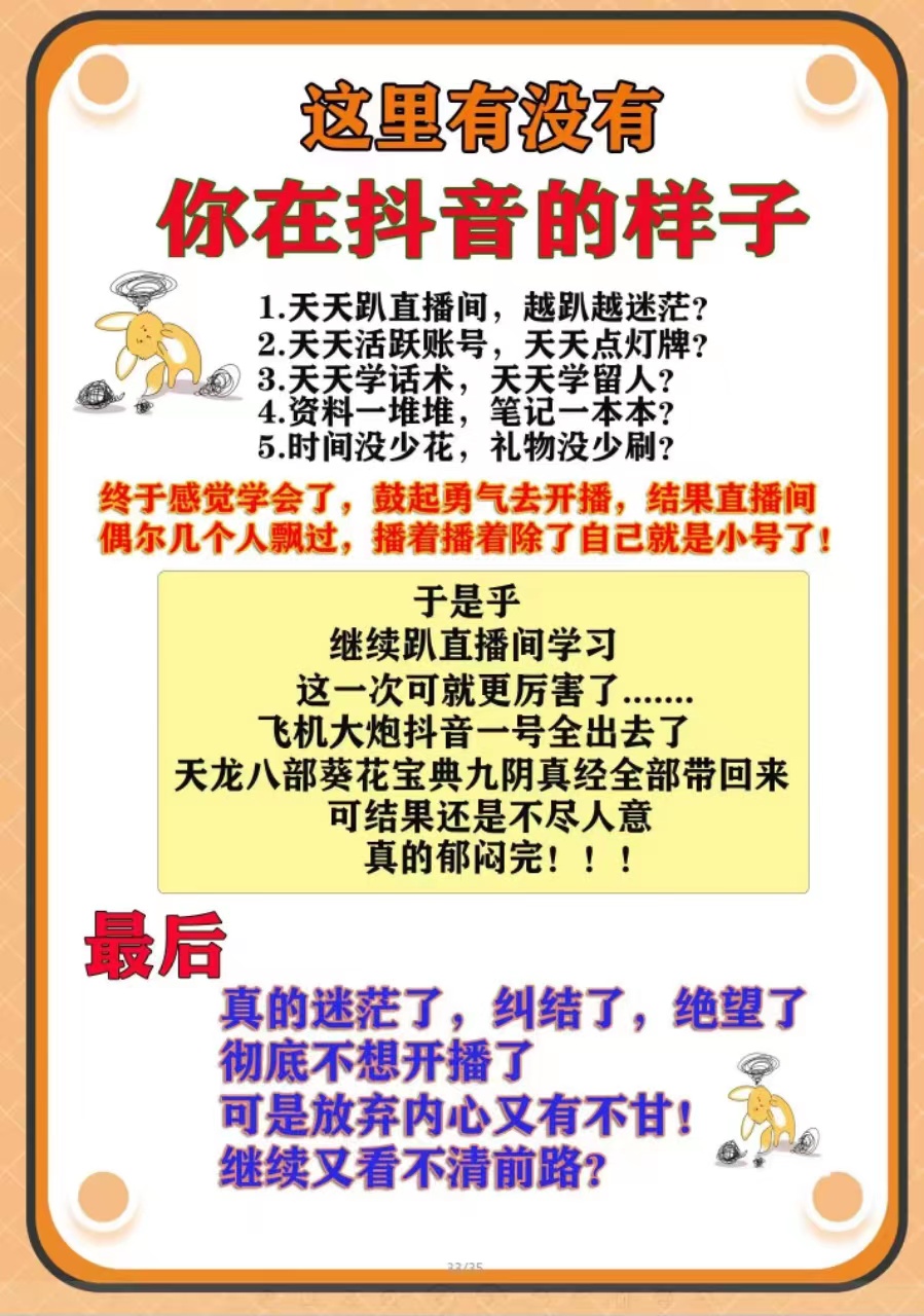 微信图片_20230326201931