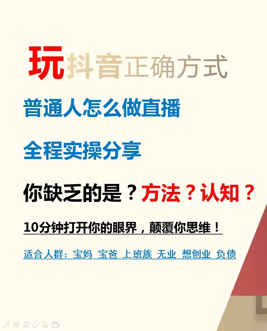 微信图片_20230326201617