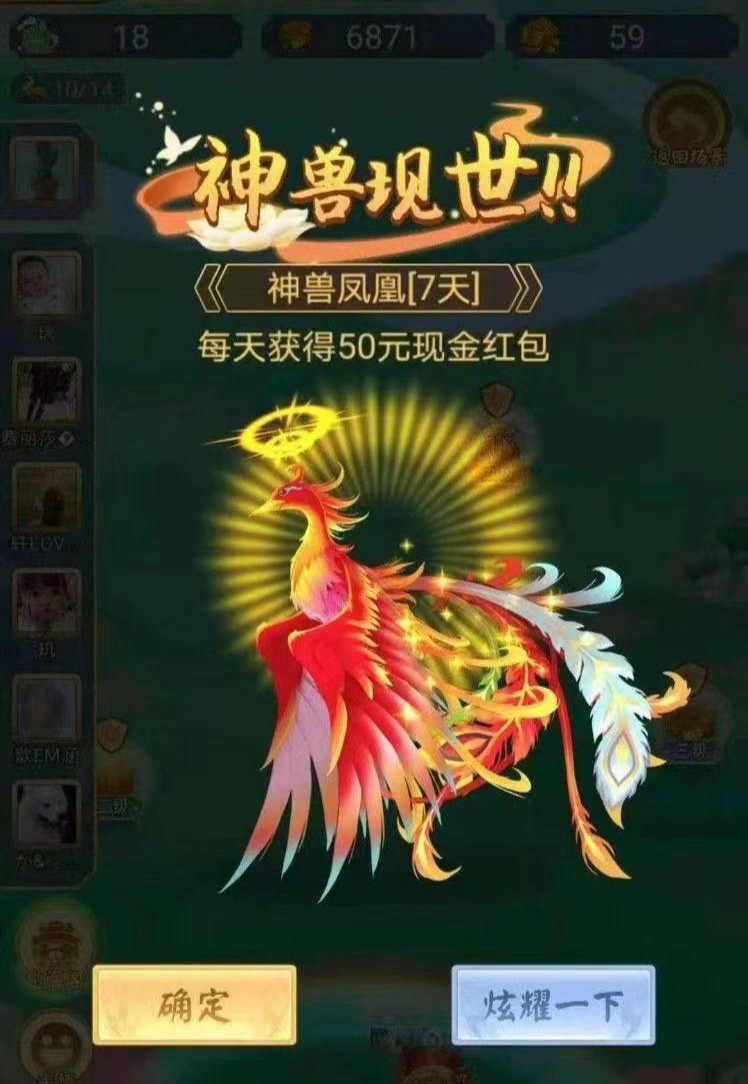 mmexport1682498060246