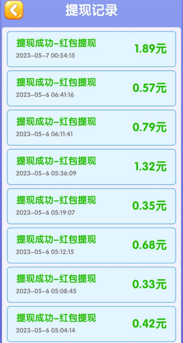 1683468024276_edit_261421706139276