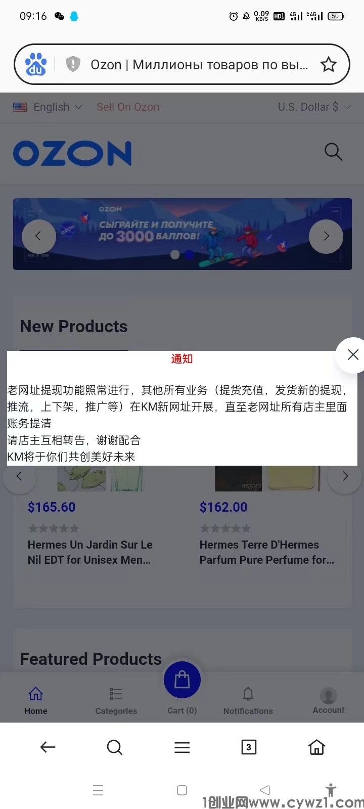 微信图片_20230513091239.jpg