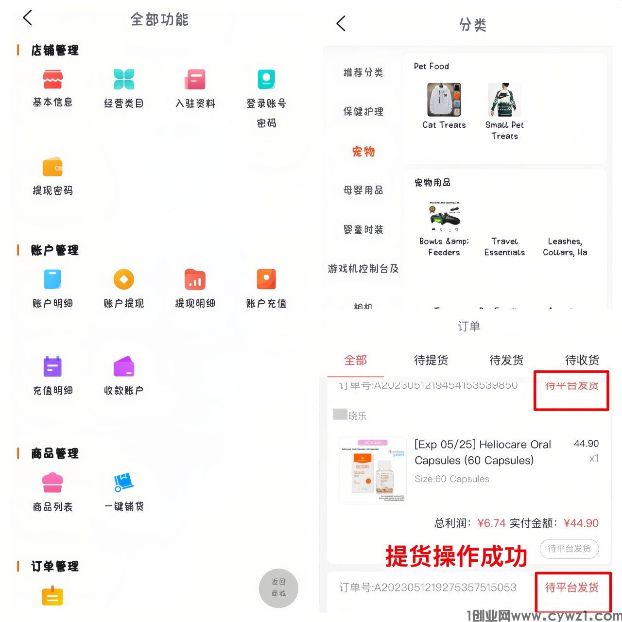 微信图片_20230513091249.jpg