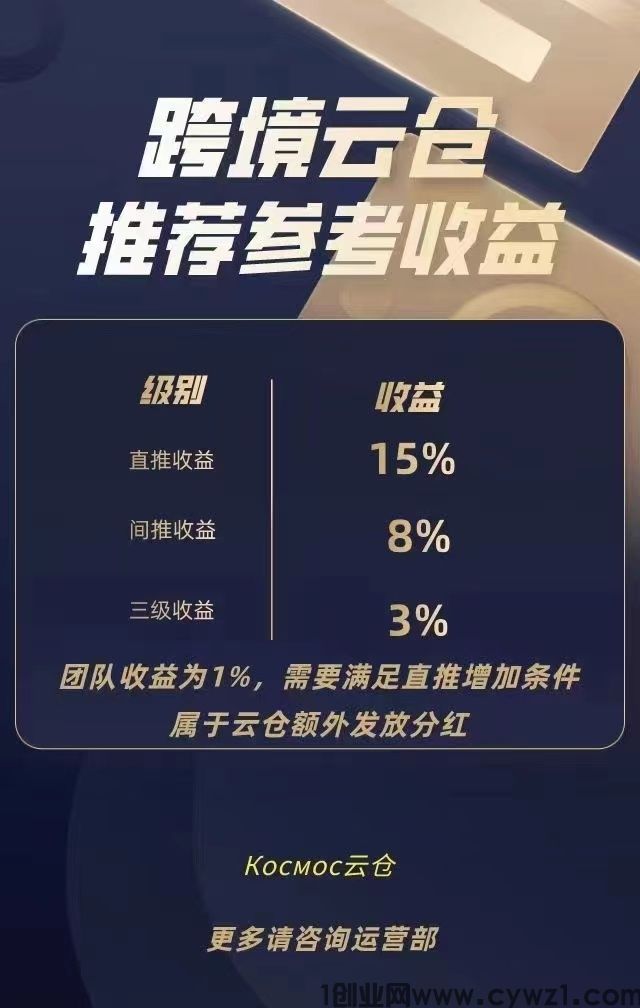 微信图片_20230513130044.jpg