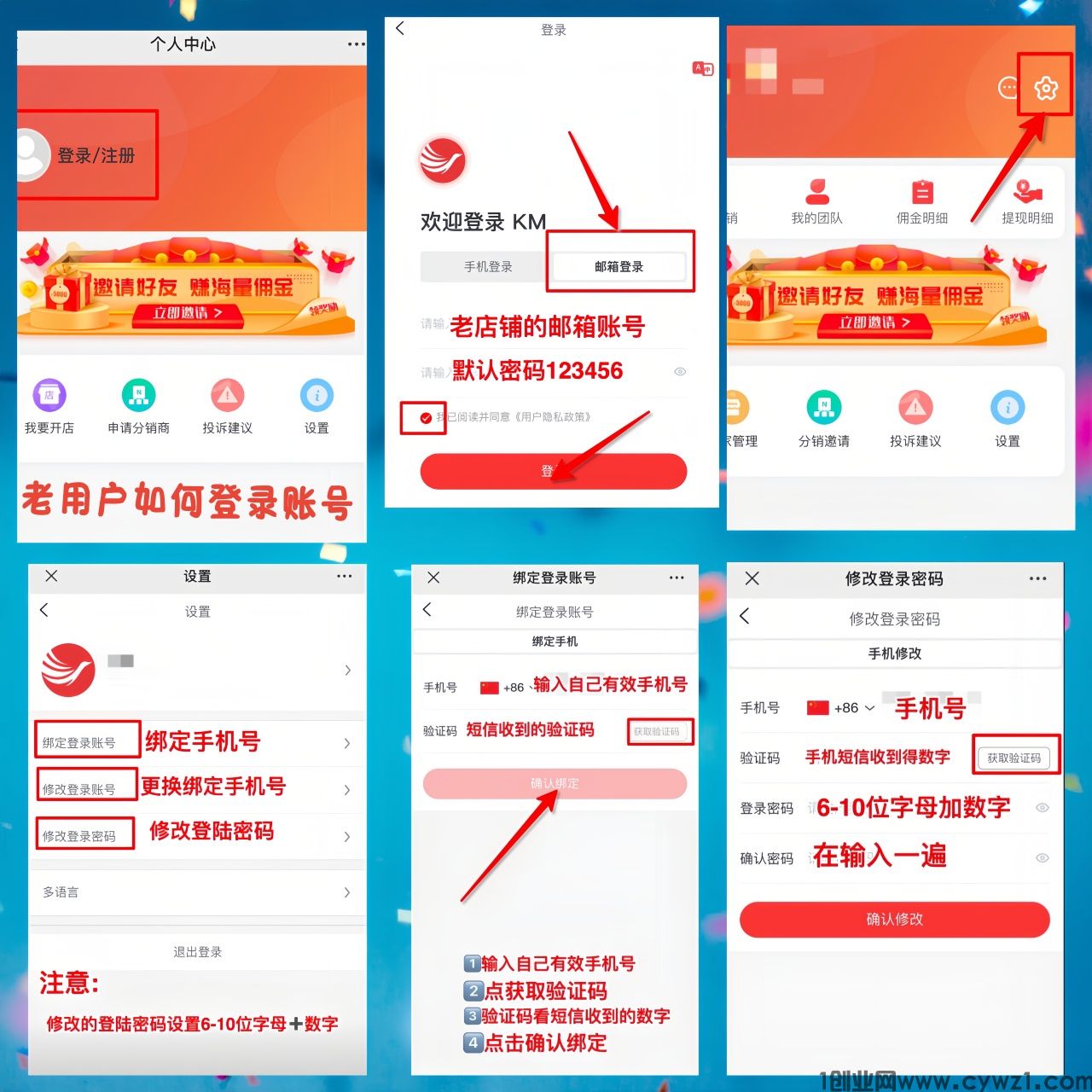 微信图片_20230513091253.jpg