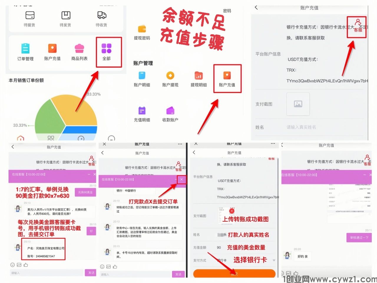 微信图片_20230513091303.jpg