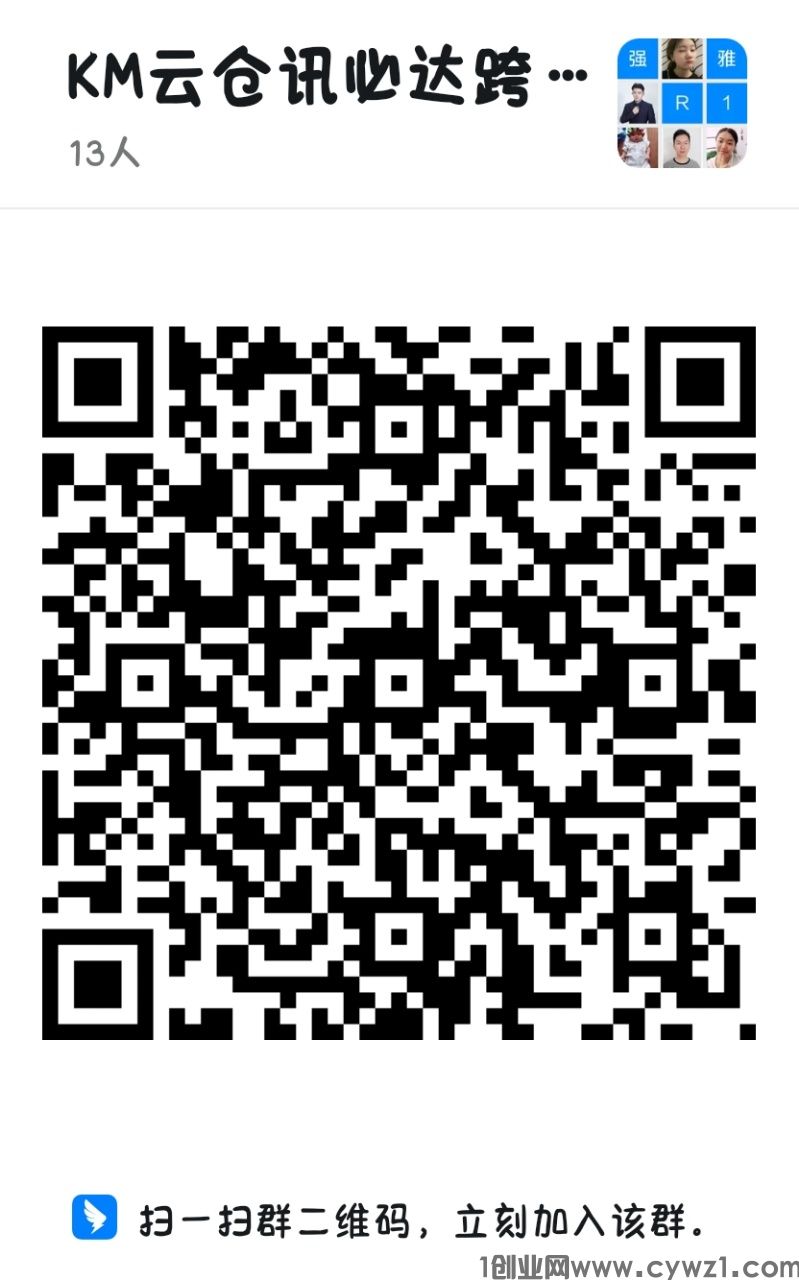 微信图片_20230517112841.jpg
